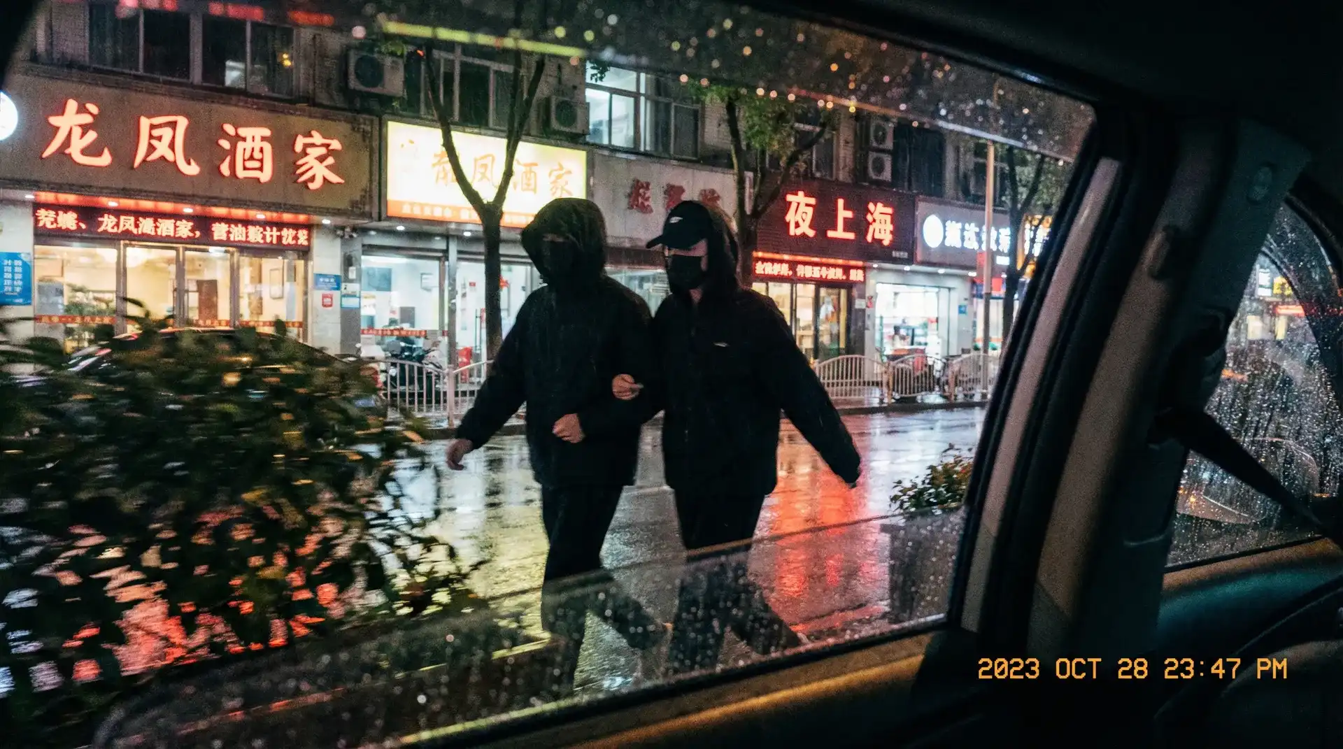江南第一深情-热门影视剧全集|高清在线播放|每日更新 - 顶流明星深夜密会现场抓拍照片